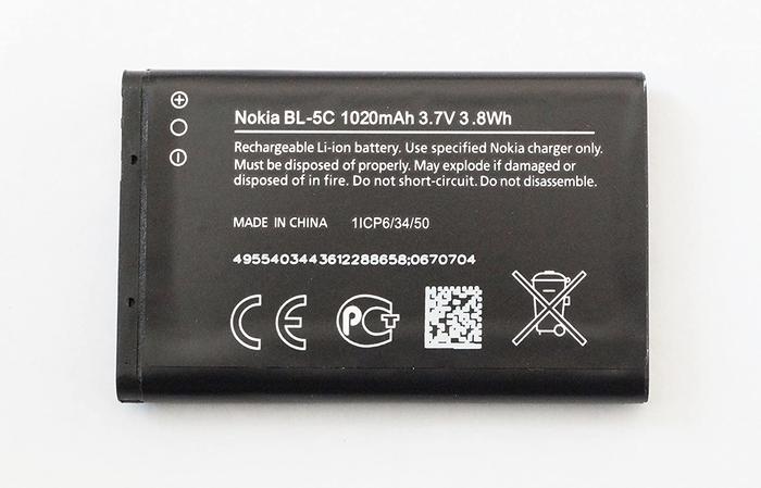 Gambar NOKIA Battery BL-5C Original dari Ori aksesoris 1 Kota Administrasi Jakarta Pusat Tokopedia