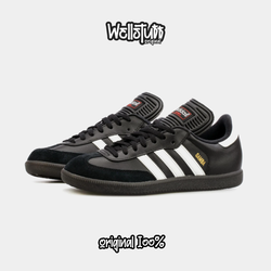 adidas gazelle silver green womens Men's adidas Samba OG main image 1