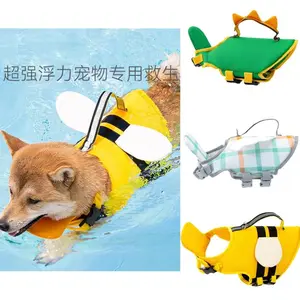 ROMPI pelampung renang anjing hewan kucing pet life vest jacket