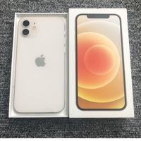 Gambar IPHONE 12 64 SILVER dari wielsbeke batam Kota Batam 2 Tokopedia