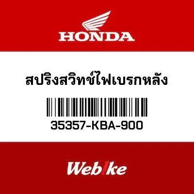 Per Stop Switch CBR150R Original Honda Thailand Import