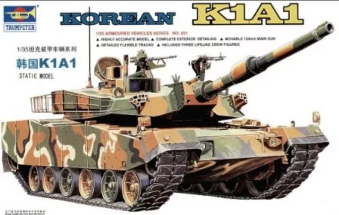 Tank Korea Selatan K1A1 Skala 1:35 Trumpeter 0