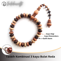 Gambar Tasbih 33 Kombinasi 3 Kayu Langka bulat roda dari INDAHCRAFT_NEW Kab. Jember 1 Tokopedia