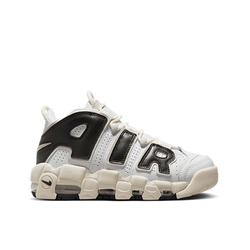 uptempo original