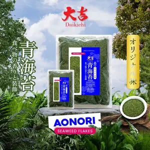 AONORI Bubuk Nori Halal 10 g | Ao Nori Powder Import Taburan Takoyaki Rumput Laut Food