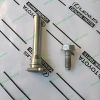 Gambar pin baut kaliper rem Avanza/Xenia original dari karasaki motor Kota Bekasi 1 Tokopedia