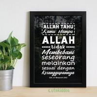Gambar Hiasan Dinding Poster Motivasi Islami Allah Tidak Membebani Seseorang dari cutekiddos Kab. Bandung Barat 3 Tokopedia