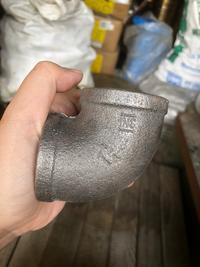 Gambar Elbow Drat Hitam 1-1/4" Inch 90 Deg / Keni Drat Dalam Hitam Besi 1-1/4 dari Jaya Cemerlang Makmur Kota Administrasi Jakarta Pusat 3 Tokopedia