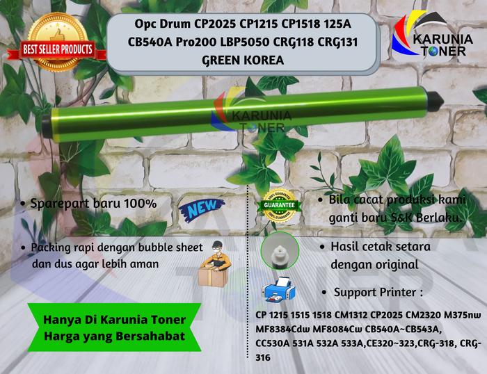 Gambar Opc Drum CP2025 CP1215 CP1518 125A CB540A Pro200 LBP5050 CRG118 CRG131 dari KARUNIA TONER Kota Surabaya Tokopedia