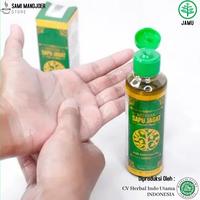 Gambar Minyak Benjolan Obat Benjolan Lipoma, Benjolan - MINYAK SAPU JAGAT dari SB Herbal Store Kota Administrasi Jakarta Barat 4 Tokopedia