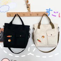 Gambar Mismi Naomi Bag Tas Selempang Wanita Korea Kapasitas Besar - 20N dari Mismi Official Store Jakarta Utara 1 Tokopedia