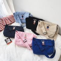 Gambar Mismi Pamela Bag Tas Selempang Wanita Korduroi Korean Style - 20P dari Mismi Official Store Jakarta Utara 3 Tokopedia