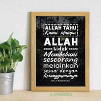 Gambar Hiasan Dinding Poster Motivasi Islami Allah Tidak Membebani Seseorang dari cutekiddos Kab. Bandung Barat 2 Tokopedia