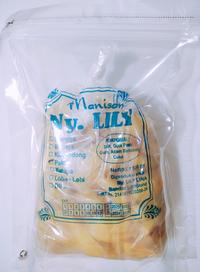 Gambar Manisan Pala Basah Khas Lampung Ny.Lily 1 Kg (2*500g) Tebal dari BunHokiLampung Kota Bandar Lampung 1 Tokopedia