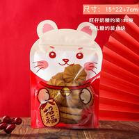 Gambar Aneka Plastik Tebal unk Kemasan Imlek CNY Plastic Ziplock Klip zipper dari Shop4ju Kota Administrasi Jakarta Barat 2 Tokopedia