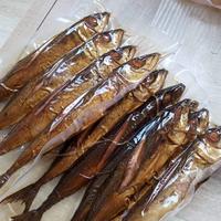 Gambar ikan layang asap dari Nadivafood fresh Kota Tangerang 2 Tokopedia