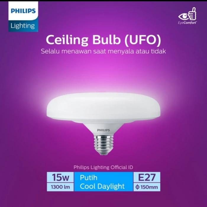 Gambar Lampu Led UFO / Ceiling Bulb PHILIPS Mycare 15 Watt e27 6500K Putih dari SumberListrik Kota Makassar Tokopedia
