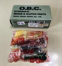 Gambar BM Cylinder kit Brake Master kit Isi rem atas Toyota Corolla DX KE70 dari ksi motor Kota Palembang 1 Tokopedia