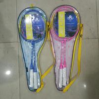 Gambar NEW!! RAKET ANAK MURAH SET JEILING ISI 2 KODE (JL58) dari Globalsport Store Kota Administrasi Jakarta Barat 1 Tokopedia