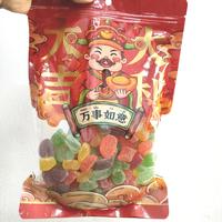 Gambar Permen Jelly Malay dari Law's Kitchen Kota Administrasi Jakarta Barat 1 Tokopedia