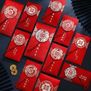 Angpao Wedding Red Packet Premium Shuangxi Sangjit Angpao SangPia