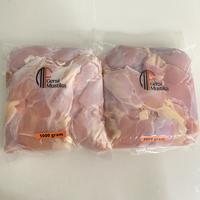 Gambar Fillet Paha Ayam Bersih Murah di Semarang dari GeraiMustika Kota Semarang 4 Tokopedia