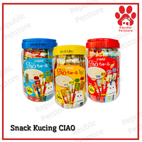 Gambar Ciao Churu Cat Snack Cemilan Kemasan Toples Isi 50pcs dari Republic Petstore Kota Administrasi Jakarta Barat 1 Tokopedia