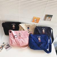 Gambar Mismi Pamela Bag Tas Selempang Wanita Korduroi Korean Style - 20P dari Mismi Official Store Jakarta Utara 1 Tokopedia