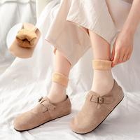 Gambar Kaos kaki winter wool thermal coklat hitam anak dewasa casual panjang dari numbertwo ID Kota Surabaya 3 Tokopedia