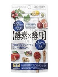 Gambar ISDG Night Metabolic DETOX YEAST ENZYME Diet 30 Days (60) ORI JAPAN dari brad store toped Kab. Tangerang 1 Tokopedia