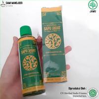 Gambar Minyak Benjolan Obat Benjolan Lipoma, Benjolan - MINYAK SAPU JAGAT dari SB Herbal Store Kota Administrasi Jakarta Barat 5 Tokopedia