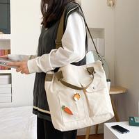 Gambar Mismi Naomi Bag Tas Selempang Wanita Korea Kapasitas Besar - 20N dari Mismi Official Store Jakarta Utara 3 Tokopedia