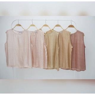 Gambar Inner Tank Viscose by SARAH THE LABEL dari Sarah The Label Kota Administrasi Jakarta Pusat Tokopedia