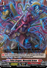Gambar Titlist Dragon, Musashid Armor (C) | D-BT02 | Bahasa Vanguard dari Carttu Kota Administrasi Jakarta Barat 1 Tokopedia