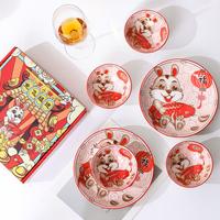 Gambar Harumi Japanese Bowl set mangkok keramik motif gambar kelinci dari petite maison indonesia Kota Administrasi Jakarta Utara 3 Tokopedia
