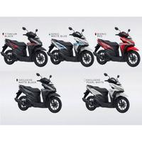 Gambar Cover Dek Kolong Bawah Honda Vario 125 150 LED 2015 2016 2017 dari sekedarduniaautomotif Kota Tangerang 3 Tokopedia