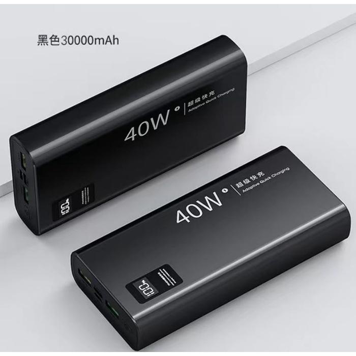 Gambar Powerbank 30000 mAh bank daya untuk charge hp tas LED dari Click n Fit Kota Administrasi Jakarta Barat Tokopedia