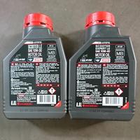 Gambar Oli Motul Scooter Matic 0,8L untuk Honda PCX, ADV, Vario 125 / 150 dari JP Morgan Motors Kota Pasuruan 2 Tokopedia