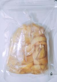 Gambar Manisan Pala Basah Khas Lampung Ny.Lily 1 Kg (2*500g) Tebal dari BunHokiLampung Kota Bandar Lampung 2 Tokopedia
