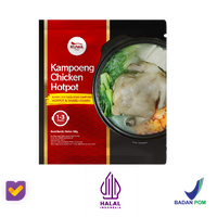 Gambar KUWA Chicken Kampoeng - Kaldu Sup Ayam Kampung 100g dari Kuwafood Kota Administrasi Jakarta Barat 3 Tokopedia