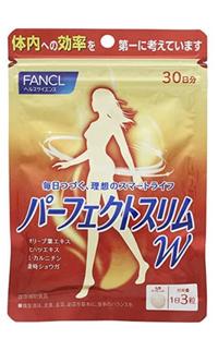 Gambar FANCL Perfect Slim W Alpha 30 Days Slimming Supplement JAPAN dari brad store toped Kab. Tangerang 1 Tokopedia