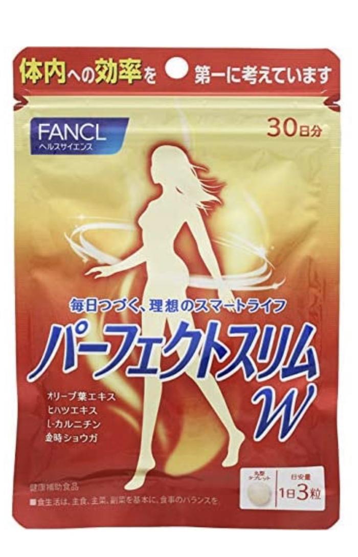 Gambar FANCL Perfect Slim W Alpha 30 Days Slimming Supplement JAPAN dari brad store toped Kab. Tangerang Tokopedia