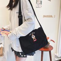 Gambar Mismi Pamela Bag Tas Selempang Wanita Korduroi Korean Style - 20P dari Mismi Official Store Jakarta Utara 4 Tokopedia