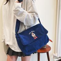 Gambar Mismi Pamela Bag Tas Selempang Wanita Korduroi Korean Style - 20P dari Mismi Official Store Jakarta Utara 5 Tokopedia