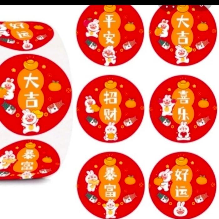 Gambar 24pcs Stiker Imlek Stiker Rabbit Stiker Tahun Baru Imlek Stiker 2,5cm dari CHEAPPY RAASHOPZ Kota Administrasi Jakarta Barat 5 Tokopedia