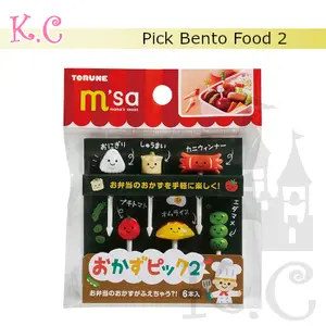 Pick Bento Food 2