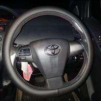 Gambar COVER STIR MOBIL MBTECH ORI... YARIS dari glenoshop Kota Bandung 2 Tokopedia