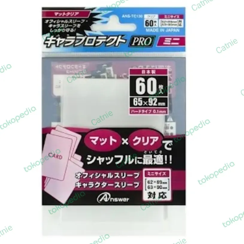 [ANS-TC130] Answer Outer Sleeve Mini - Matte Clear 60 pcs