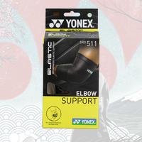 Gambar Elbow Support Yonex SRG 511 dari Sportallica Kota Administrasi Jakarta Timur 1 Tokopedia