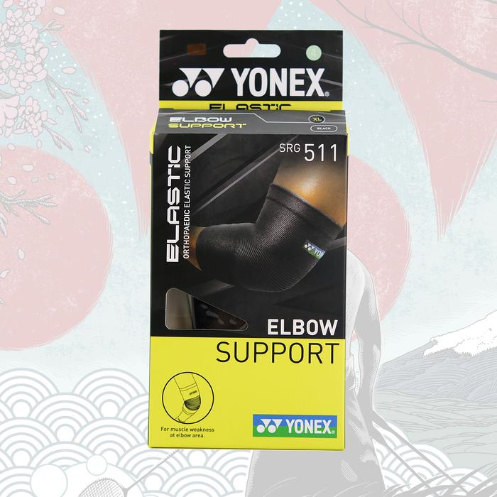 Gambar Elbow Support Yonex SRG 511 dari Sportallica Kota Administrasi Jakarta Timur Tokopedia